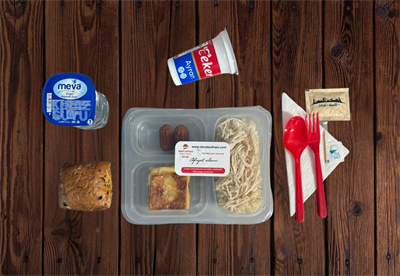 Pilav Üstü Didilmiş Tavuk Börek Tulumba Menü 