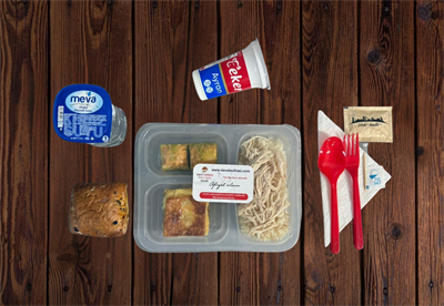 Pilav Üstü Didilmiş Tavuk Börek Baklava Menü 