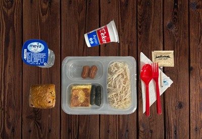 Pilav Üstü Didilmiş Tavuk Yaprak Sarma Börek Tulumba Menü 