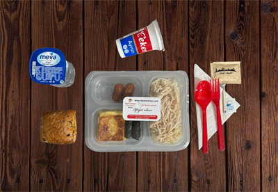 Pilav Üstü Didilmiş Tavuk Yaprak Sarma Börek Tulumba Menü 