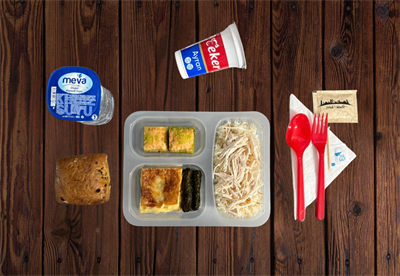 Pilav Üstü didilmiş Tavuk Yaprak Sarma Börek Baklava Menü 