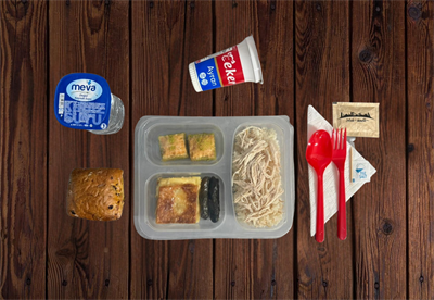 Pilav Üstü didilmiş Tavuk Yaprak Sarma Börek Baklava Menü 