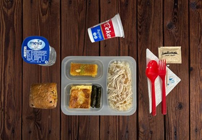 Pilav Üstü didilmiş Tavuk Yaprak Sarma Börek İrmik Tatlısı Menü 