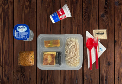 Pilav Üstü didilmiş Tavuk Yaprak Sarma Börek İrmik Tatlısı Menü 