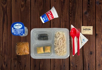 Pilav Üstü Didilmiş Tavuk Yaprak Sarma Baklava Menü 