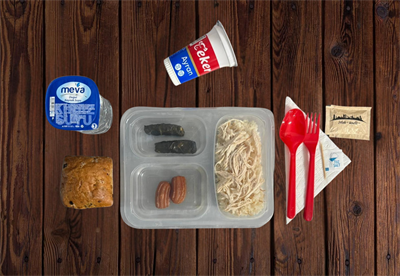 Pilav Üstü Didilmiş Zeytinyağlı Sarma Tulumba Menü 