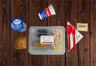 Pilav Üstü Didilmiş Tavuk Zeytinyağlı Sarma İrmik Tatlısı Menü 