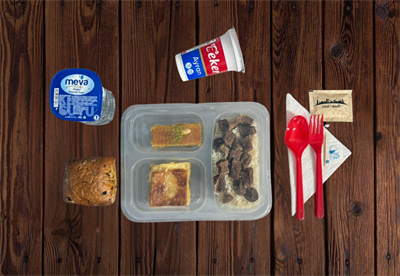 Pilav Üstü Et Kavurma Börek İrmik Tatlısı Menü 