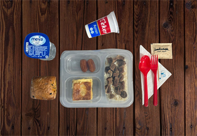 Pilav Üstü Et Kavurma Börek Tulumba Menü 