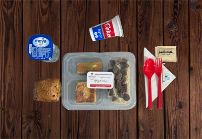 Pilav Üstü Et Kavurma İrmik Tatlısı Menü 