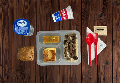 Pilav Üstü Et Kavurma İrmik Tatlısı Menü 