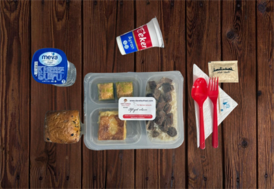 Pilav Üstü Et Kavurma Baklava Menü 