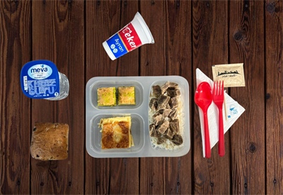 Pilav Üstü Et Kavurma Baklava Menü 