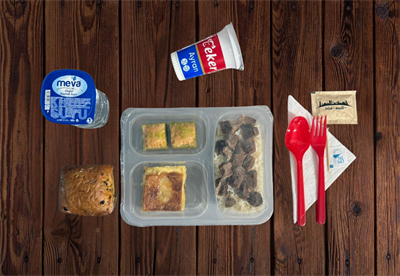 Pilav Üstü Et Kavurma Baklava Menü 