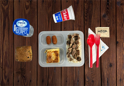 Pilav Üstü Et Kavurma Tulumba Menü 