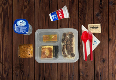 Pilav Üstü Et Kavurma Zeytinyağlı Yaprak Sarma İrmik Tatlısı Menü 