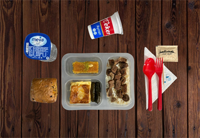 Pilav Üstü Et Kavurma Zeytinyağlı Yaprak Sarma İrmik Tatlısı Menü 