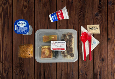 Pilav Üstü Et Kavurma Zeytinyağlı Yaprak Sarma İrmik Tatlısı Menü 