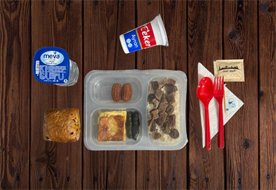 Pilav Üstü Et Kavurma Zeytinyağlı Yaprak Sarma Tulumba Menü 