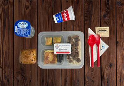 Pilav Üstü Et Kavurma Zeytinyağlı Yaprak Sarma Baklava Menü 