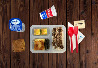 Pilav Üstü Et Kavurma Zeytinyağlı Yaprak Sarma Baklava Menü 