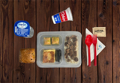 Pilav Üstü Et Kavurma Zeytinyağlı Yaprak Sarma Baklava Menü 