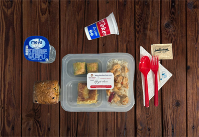 Pilav Üstü Tavuk Sote Börek Baklava Menü