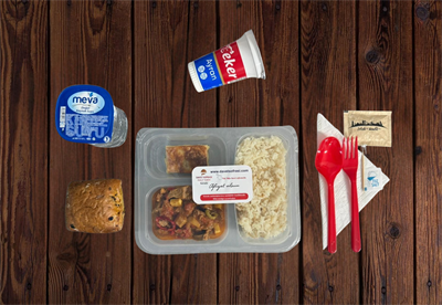 Tas Kebabı Pilav Börek Menü