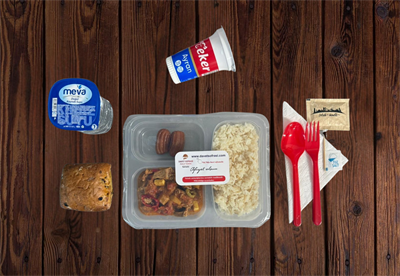 Tas Kebabı Pilav Tulumba Menü 