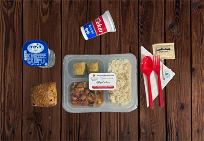 Tas Kebabı Pilav Baklavalı Menü 