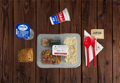 Tas Kebabı Pilav Börek Yaprak sarmalı Menü