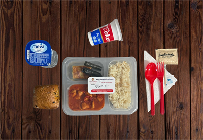 Tavuk Sote Pilav Börek Yaprak Sarmalı Menü