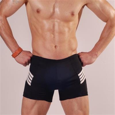 Erkek Siyah Şerit Desenli Boxer HF140518 