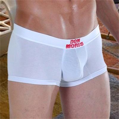 Erkek Beyaz Fantezi Giyim Boxer HF110410 