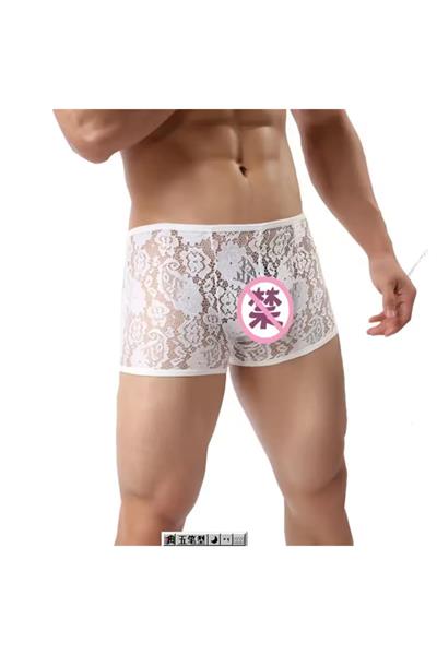Beyaz Fantezi Giyim Dantelli Erkek Boxer HF4613 
