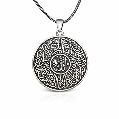 Gümüş Asr Suresi Erkek Kolye