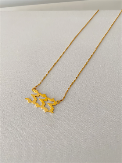 Angel Numbers (Melek Sayıları) 333