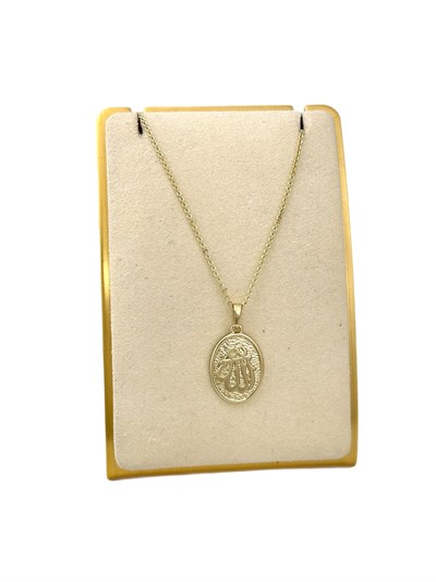 Özel Seri Plaka Üzeri Allah Lafzı Kolye ( 45 Cm )