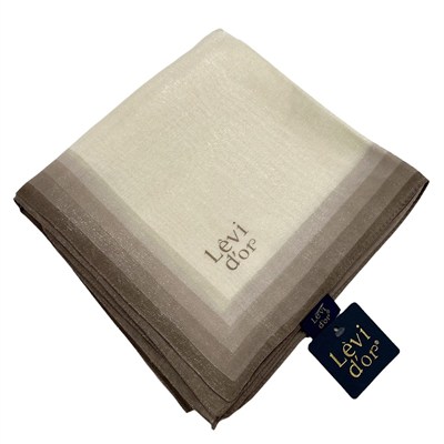 Levidor Kehribar Eşarp - Krem Kahve