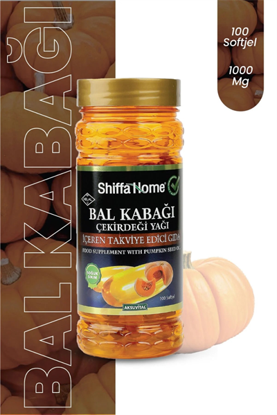 Bal Kabağı Çekirdeği Yağı 100 Kapsül 100 mg