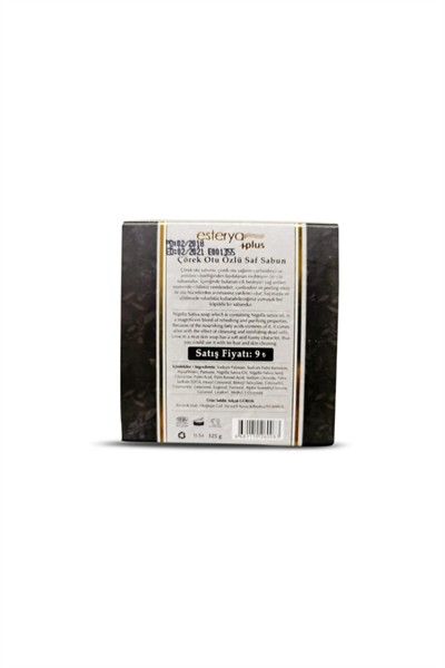 Çörek Otu Özlü Saf Sabun