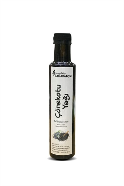 Çörekotu Yağı Soğuk Sıkım (nigella Sativa) 250ml