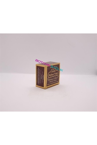 Kakao Yağı Kremi 60gr.