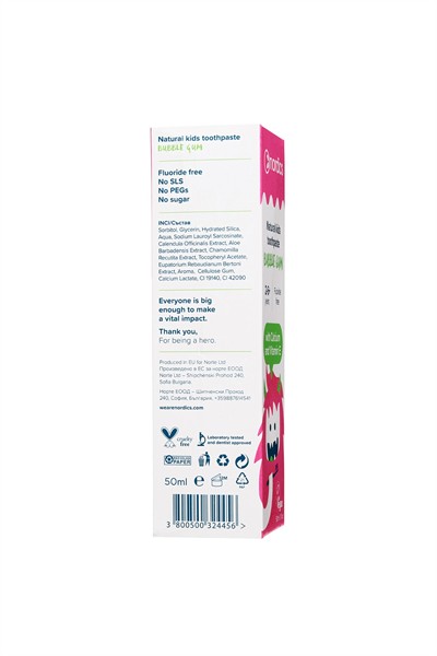 Nordics Florürsüz Doğal Çocuk Diş Macunu Çiklet Aromalı 50 ml
