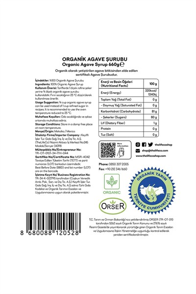 Organik Agave Şurubu 660 G (GLÜTENSİZ, VEGAN)