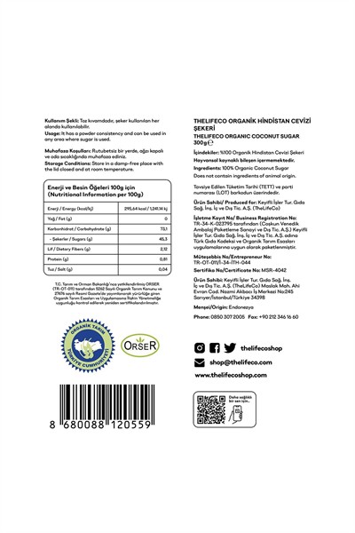 Organik Hindistan Cevizi Şekeri 300 G (DOĞAL, GLÜTENSİZ, VEGAN, DÜŞÜK GLİSEMİK INDEKS)