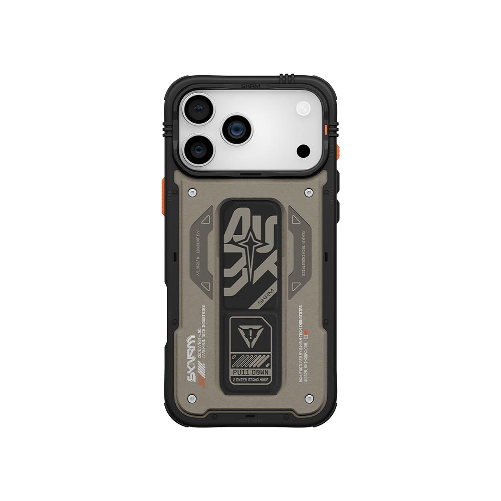 Apple iPhone 17 Pro Max Kılıf Desenli Airbag Tasarımlı Standlı Skinarma Aegis Kapak
