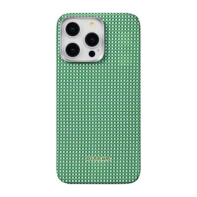 Apple iPhone 15 Pro Max Kılıf Magsafe Şarj Özellikli Aramid Fiber Pitaka Ultra-Slim Classic Serisi Forest Green Kapak