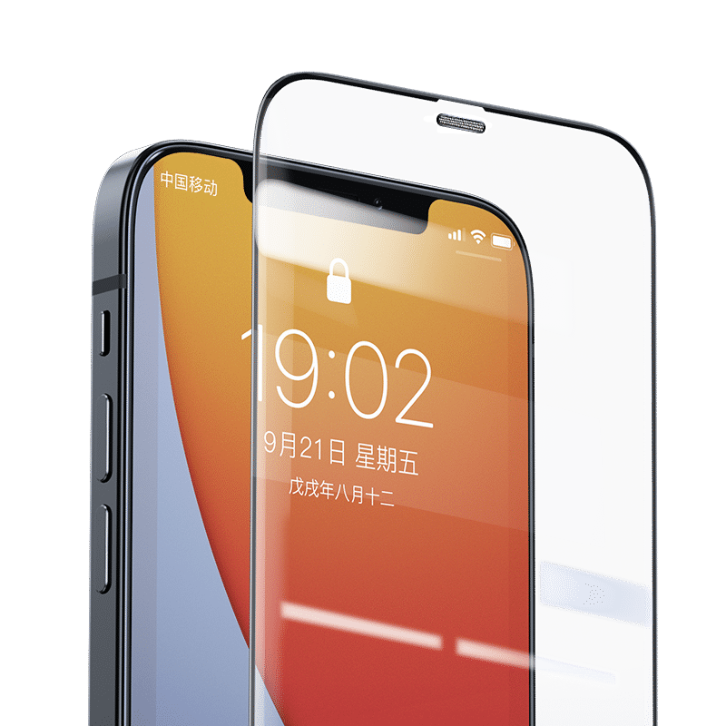 Apple iPhone 12 Pro Benks 0.3mm V Pro Dust Full Curved Proof Ekran Koruyucu