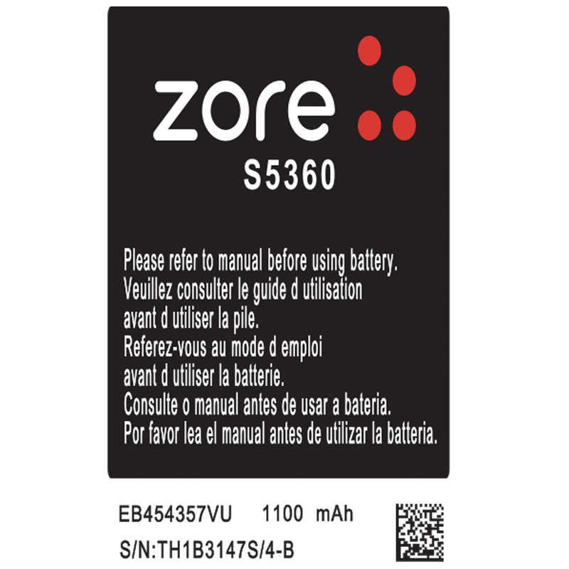 Galaxy Y S5360 Zore A Kalite Uyumlu Batarya